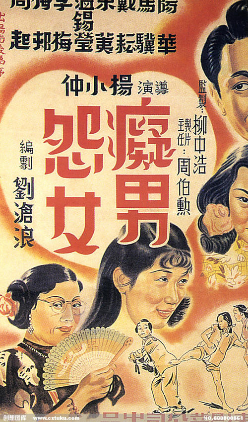 阿尔卡拉大学埃纳雷斯堡毕业证